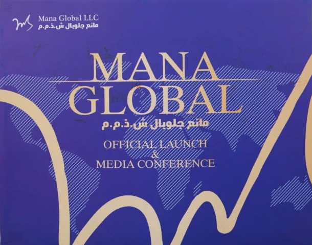 MANA GLOBAL